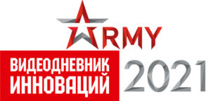 Видеодневника инноваций