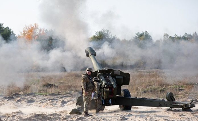 Украина
