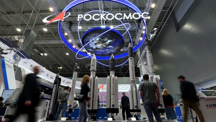 Роскосмос