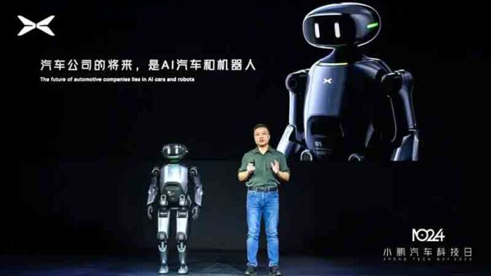 XPeng Motors